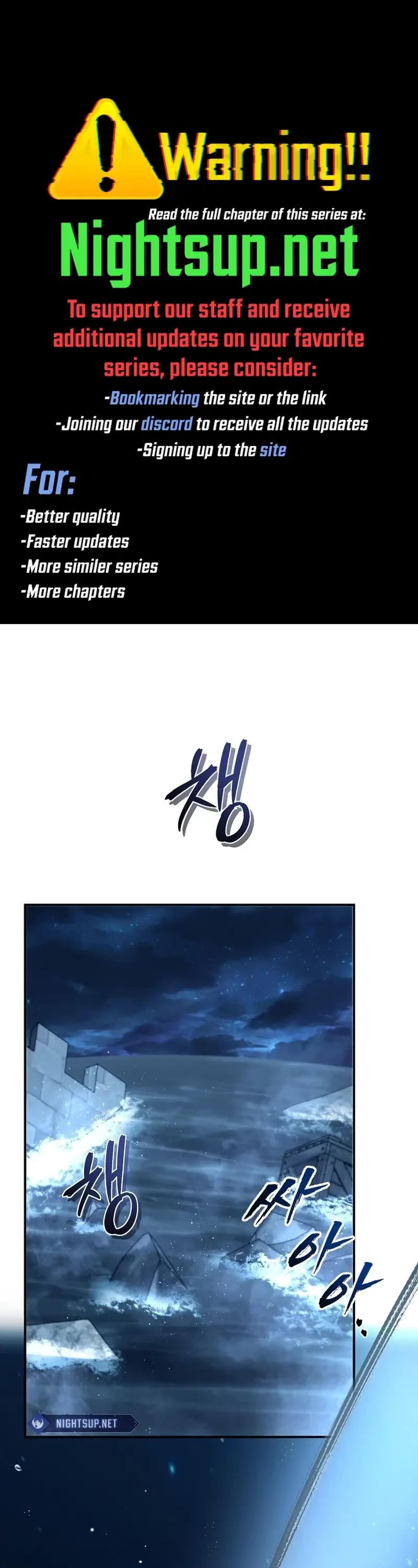 Ranker Who Lives A Second Time Chapter 192 page 1 - Chapter 192