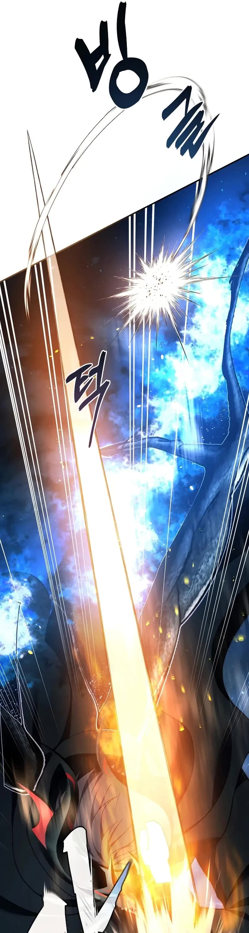 Ranker Who Lives A Second Time Chapter 192 page 11 - Chapter 192