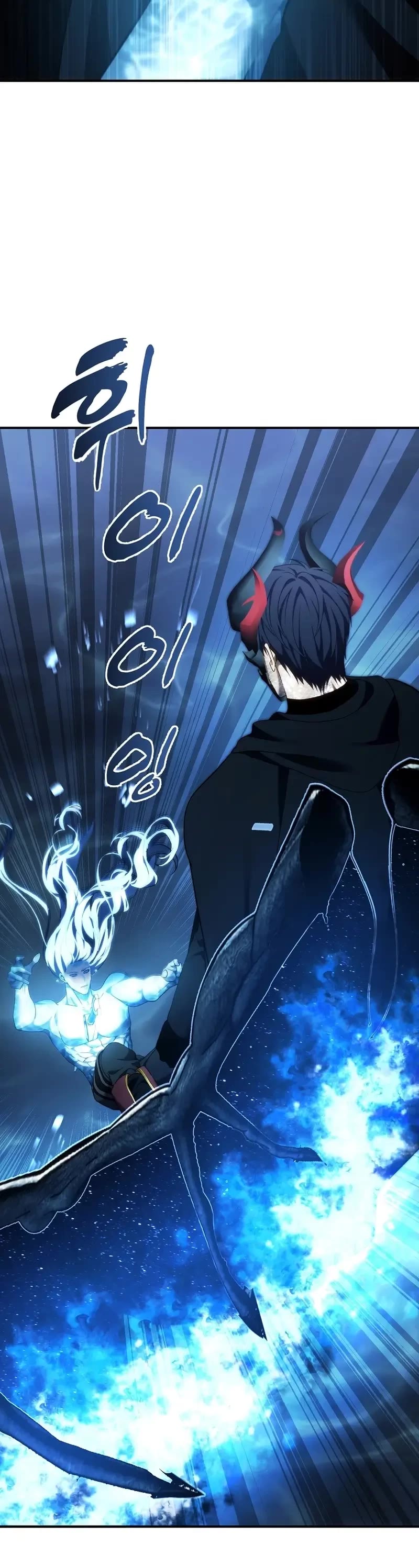 Ranker Who Lives A Second Time Chapter 192 page 18 - Chapter 192