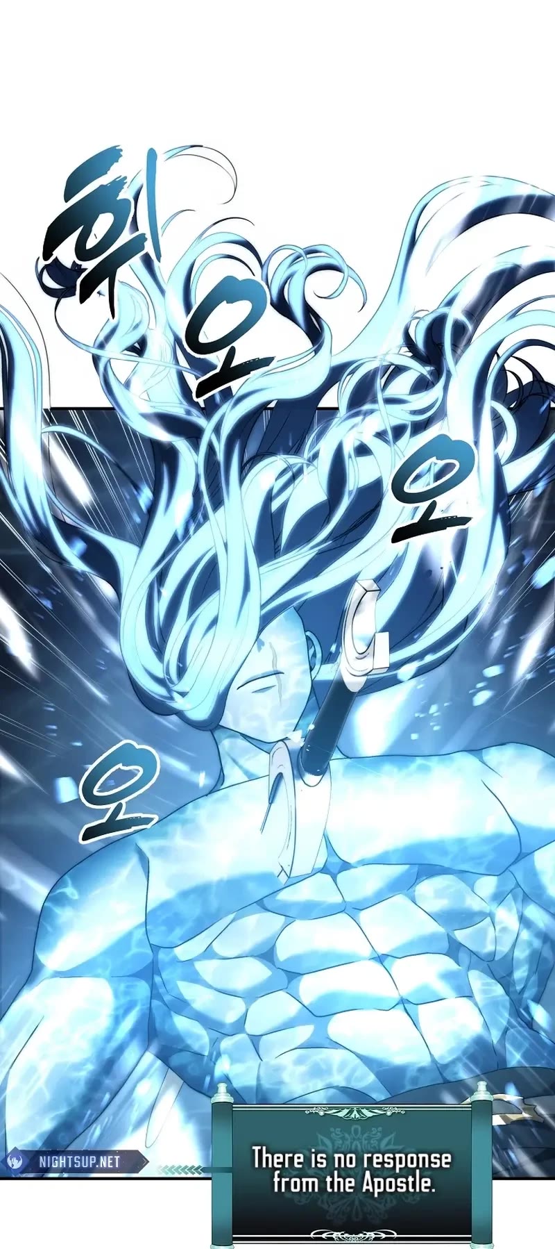 Ranker Who Lives A Second Time Chapter 192 page 22 - Chapter 192