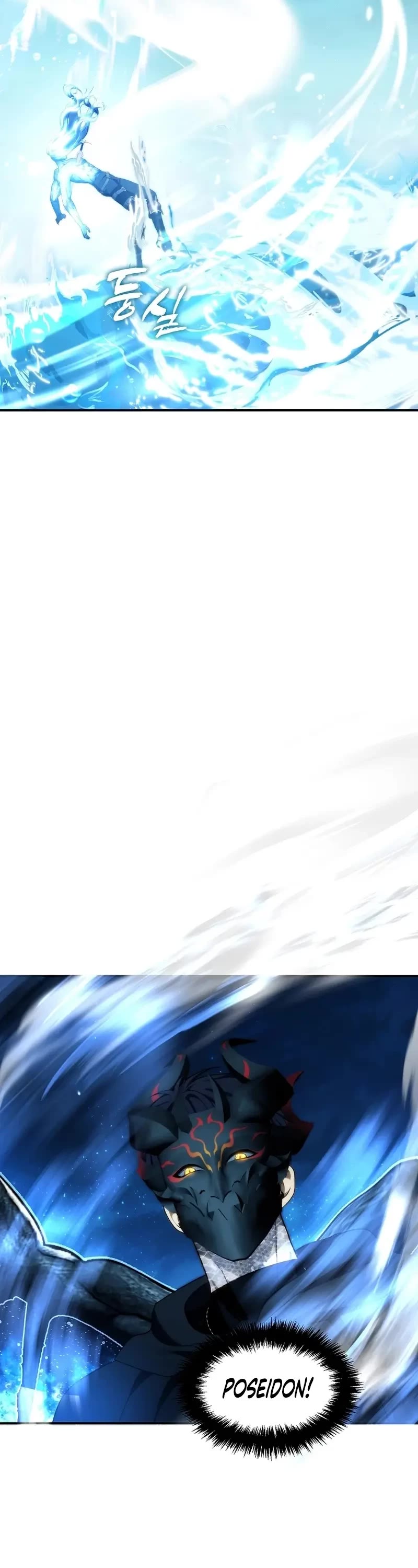 Ranker Who Lives A Second Time Chapter 192 page 25 - Chapter 192