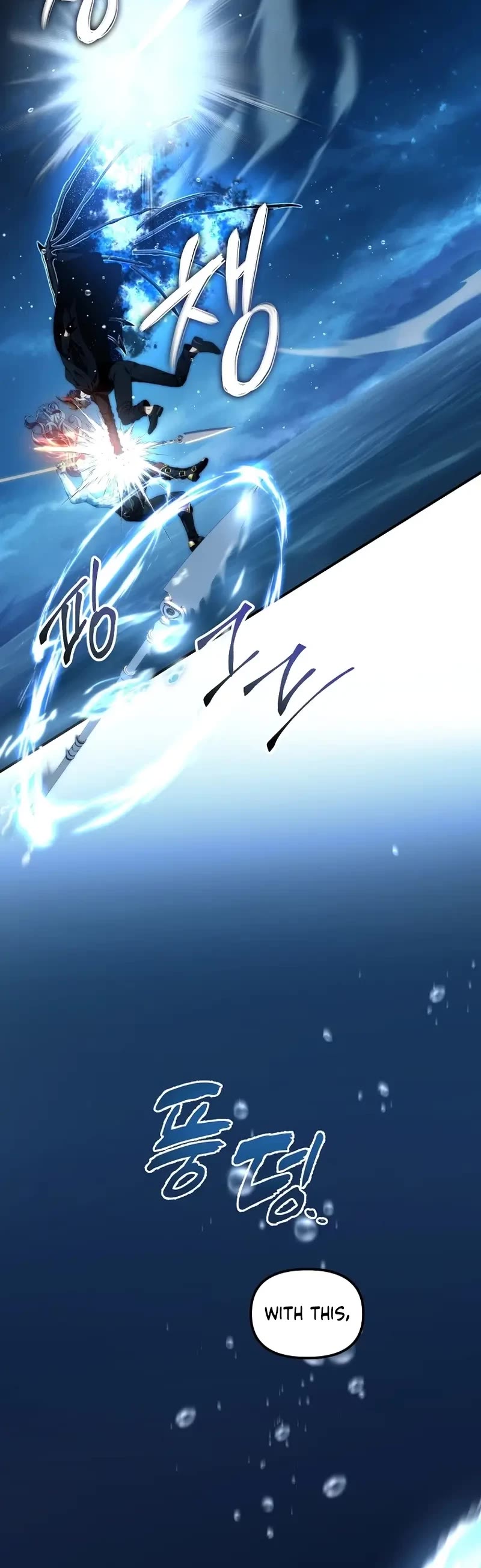 Ranker Who Lives A Second Time Chapter 192 page 3 - Chapter 192