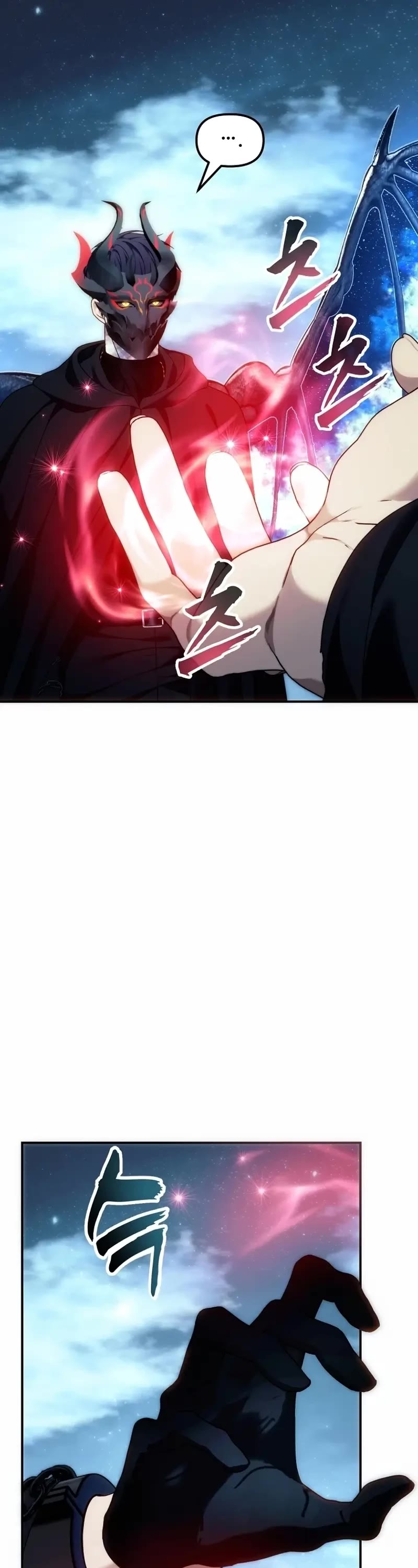 Ranker Who Lives A Second Time Chapter 193 page 44 - Chapter 193