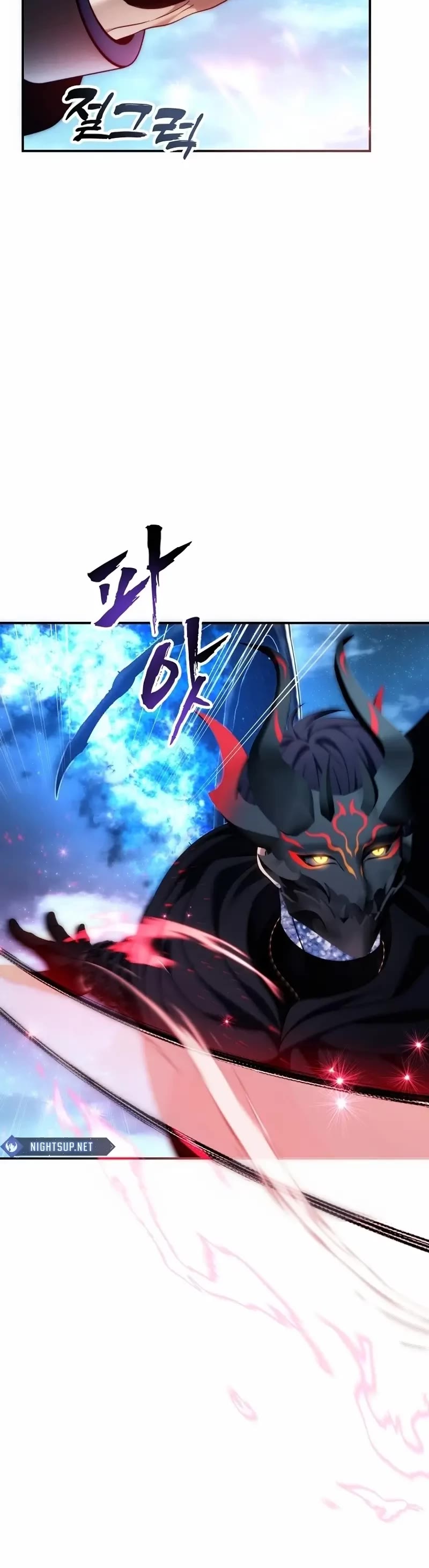 Ranker Who Lives A Second Time Chapter 193 page 45 - Chapter 193