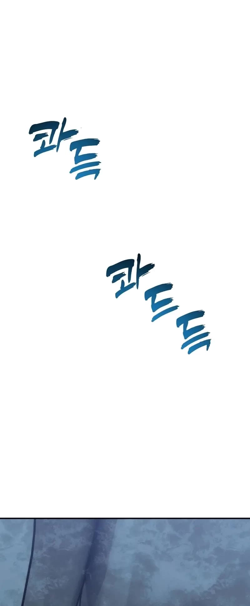 Ranker Who Lives A Second Time Chapter 193 page 57 - Chapter 193