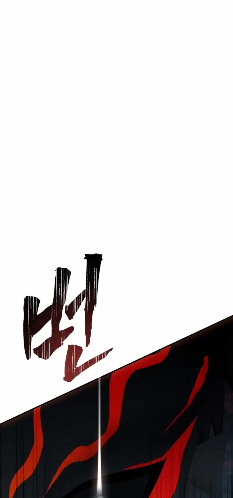 Ranker Who Lives A Second Time Chapter 193 page 65 - Chapter 193