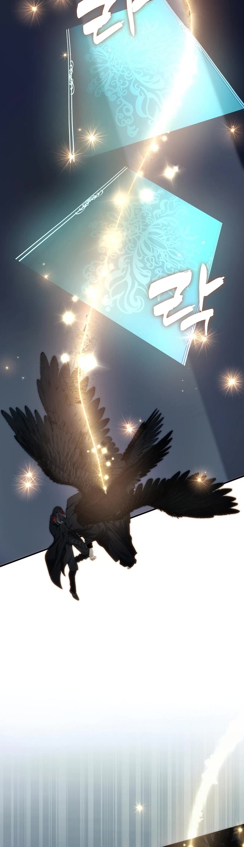 Ranker Who Lives A Second Time Chapter 194 page 10 - Chapter 194