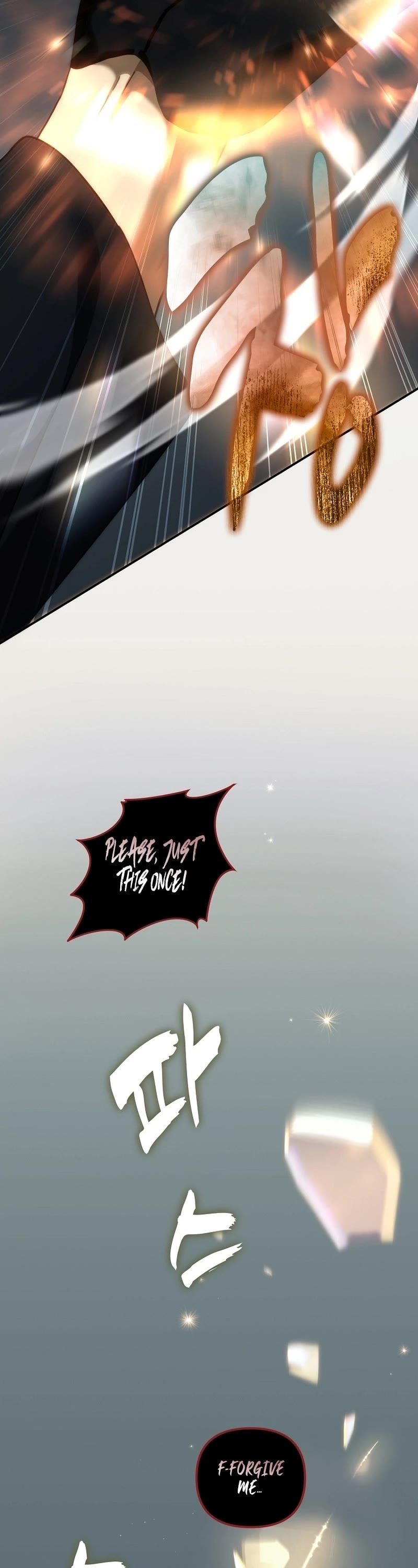 Ranker Who Lives A Second Time Chapter 194 page 15 - Chapter 194