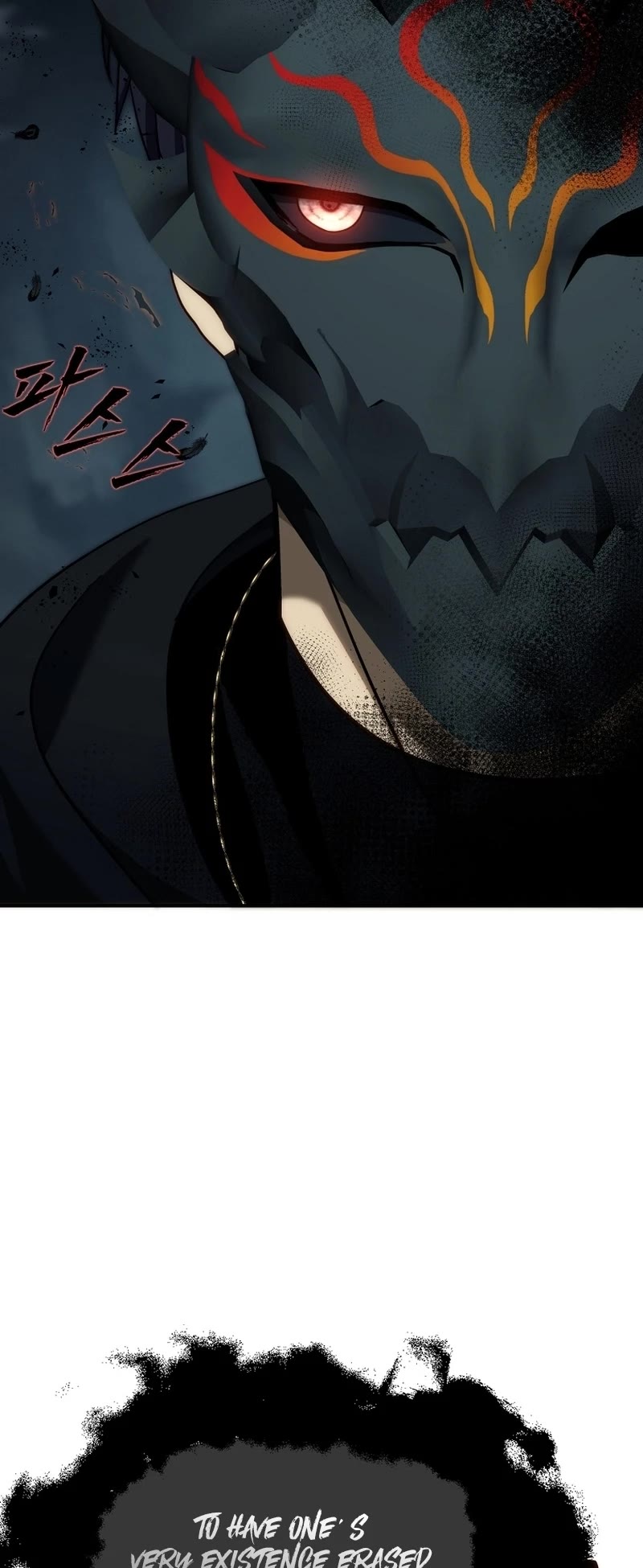 Ranker Who Lives A Second Time Chapter 194 page 17 - Chapter 194