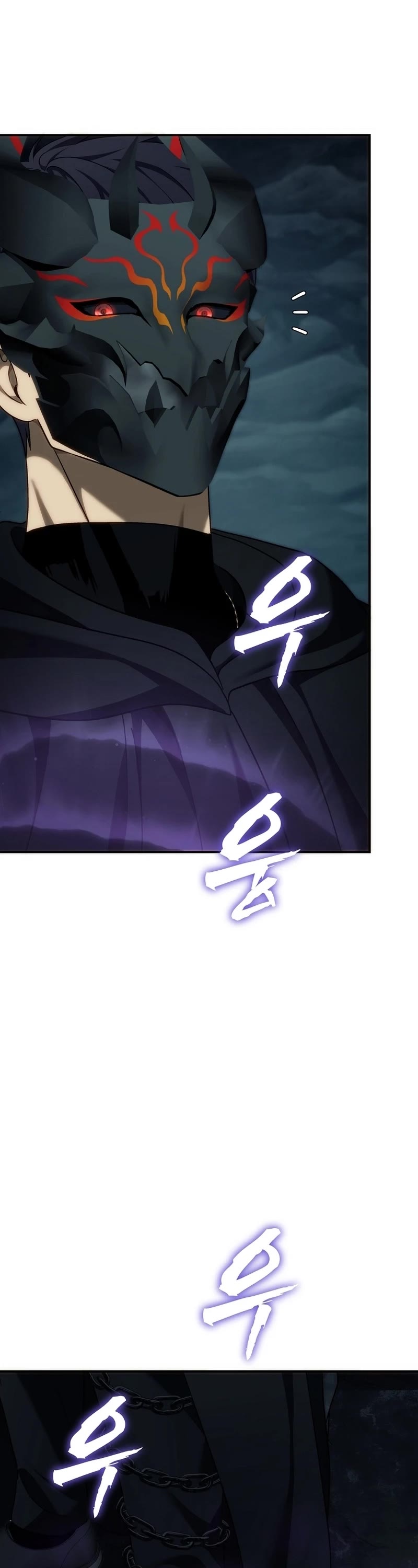 Ranker Who Lives A Second Time Chapter 194 page 19 - Chapter 194