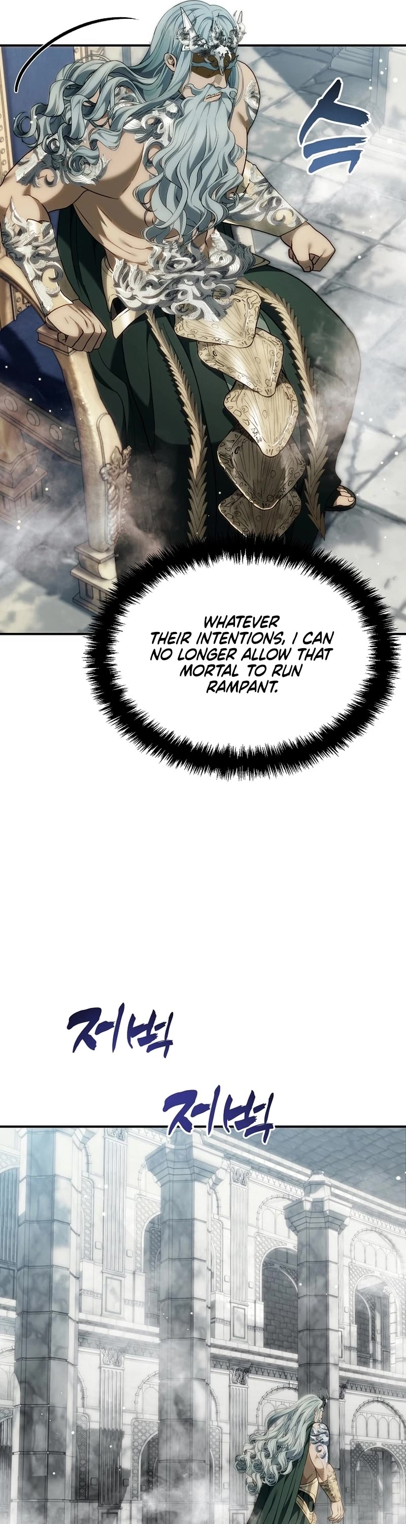 Ranker Who Lives A Second Time Chapter 194 page 62 - Chapter 194
