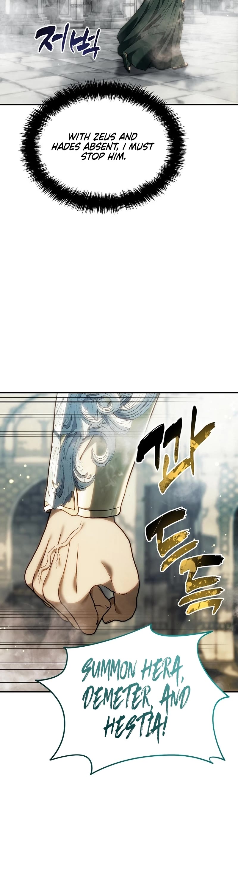 Ranker Who Lives A Second Time Chapter 194 page 63 - Chapter 194