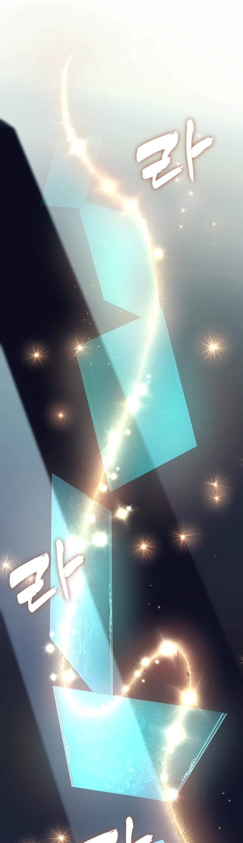 Ranker Who Lives A Second Time Chapter 194 page 9 - Chapter 194