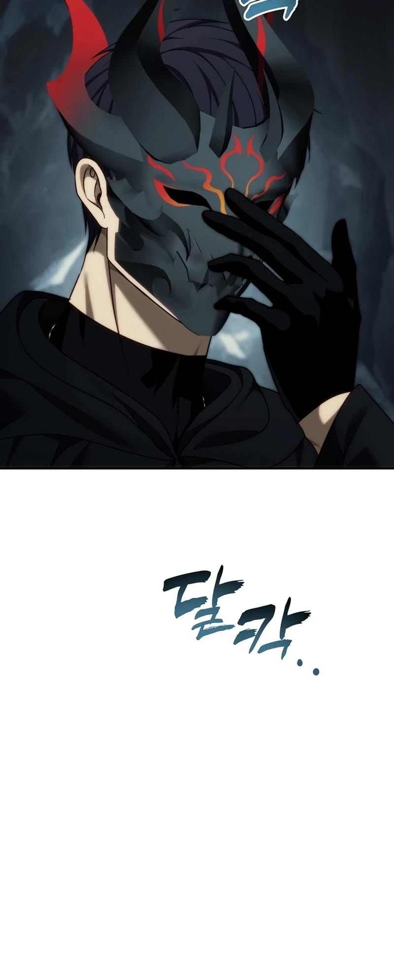 Ranker Who Lives A Second Time Chapter 195 page 24 - Chapter 195