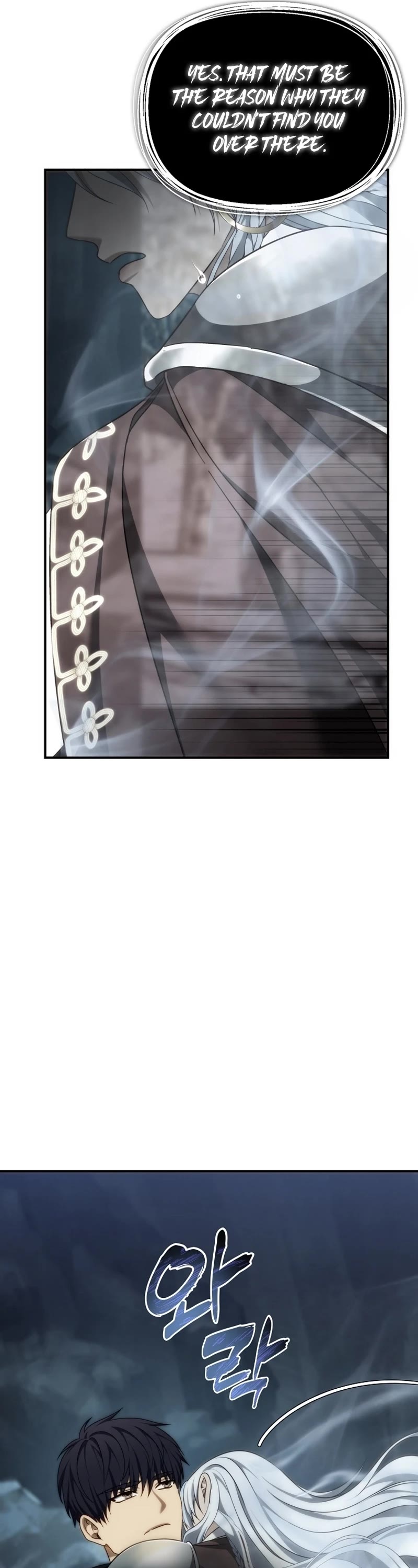 Ranker Who Lives A Second Time Chapter 195 page 29 - Chapter 195