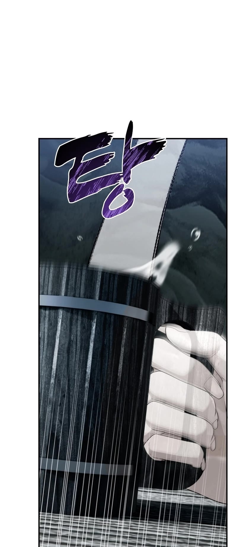 Ranker Who Lives A Second Time Chapter 195 page 38 - Chapter 195