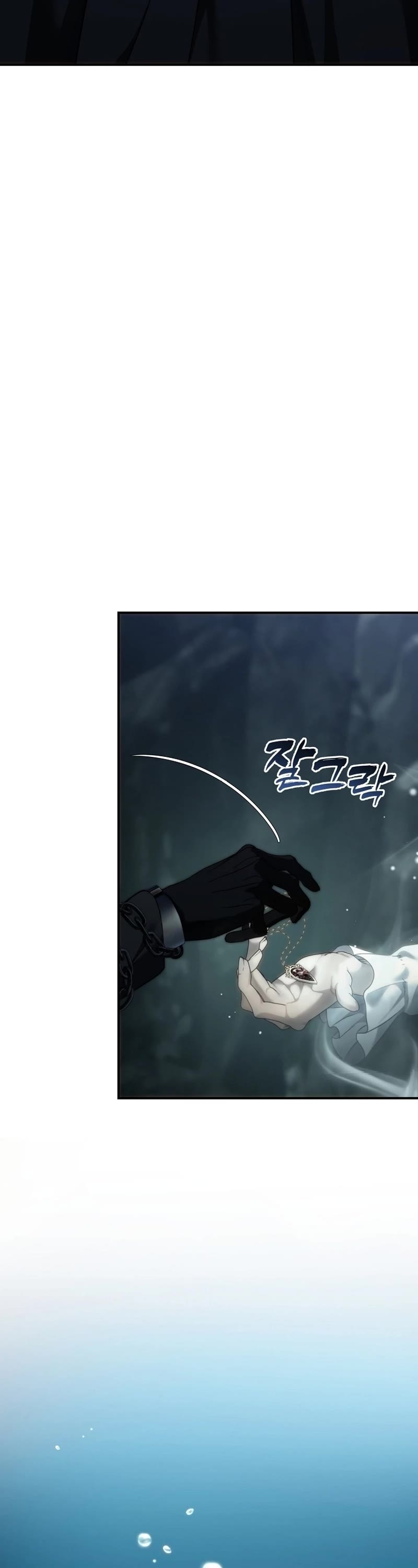 Ranker Who Lives A Second Time Chapter 195 page 48 - Chapter 195