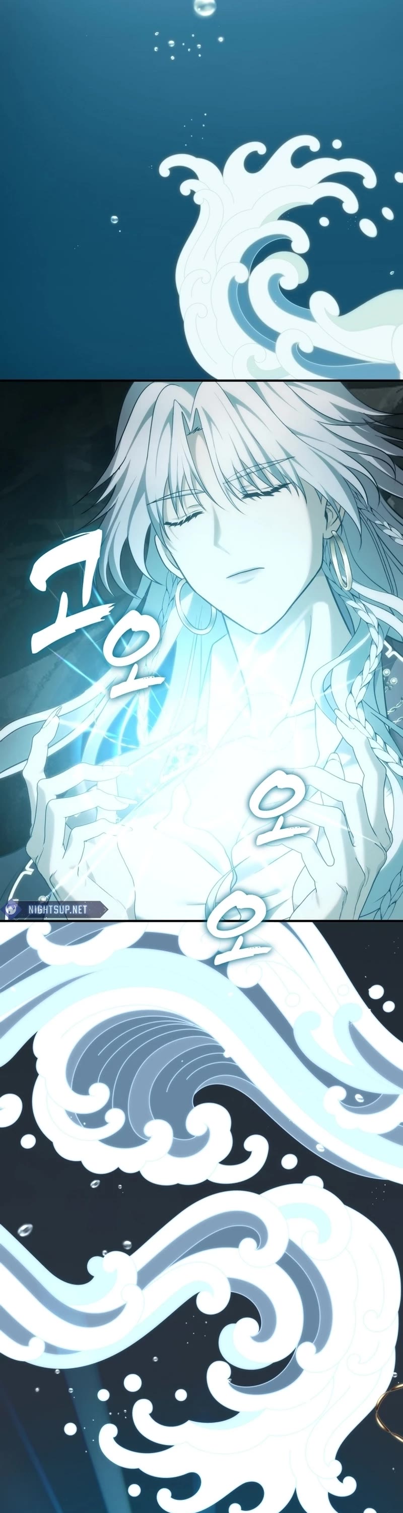 Ranker Who Lives A Second Time Chapter 195 page 49 - Chapter 195
