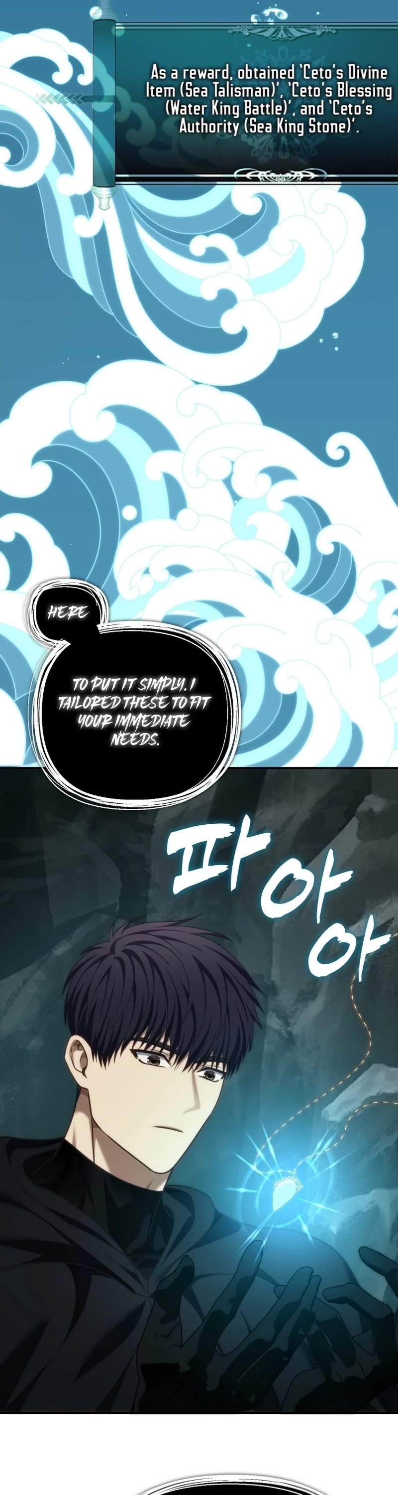 Ranker Who Lives A Second Time Chapter 195 page 52 - Chapter 195