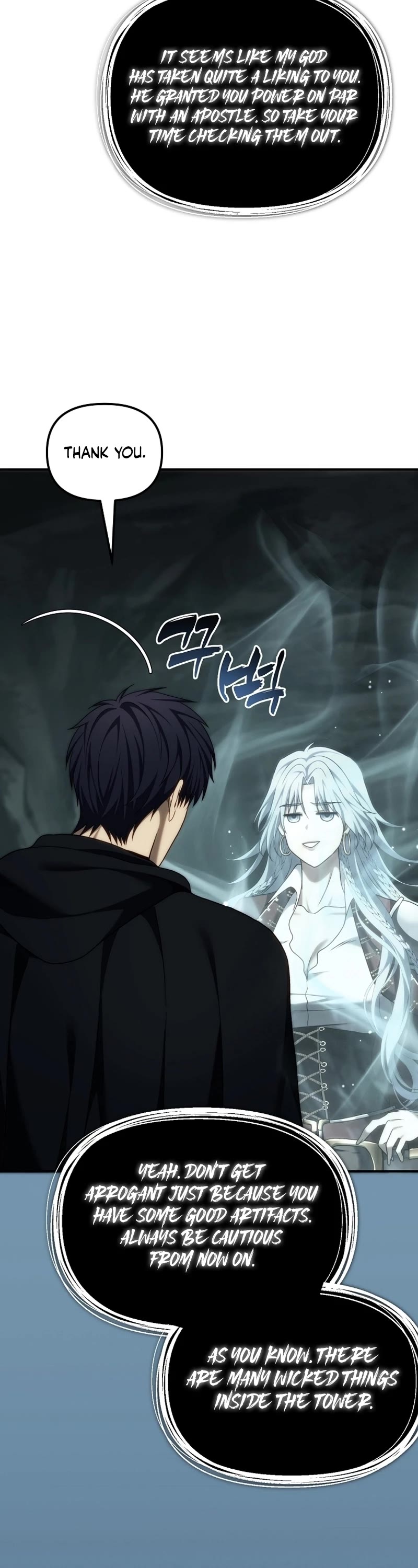 Ranker Who Lives A Second Time Chapter 195 page 53 - Chapter 195