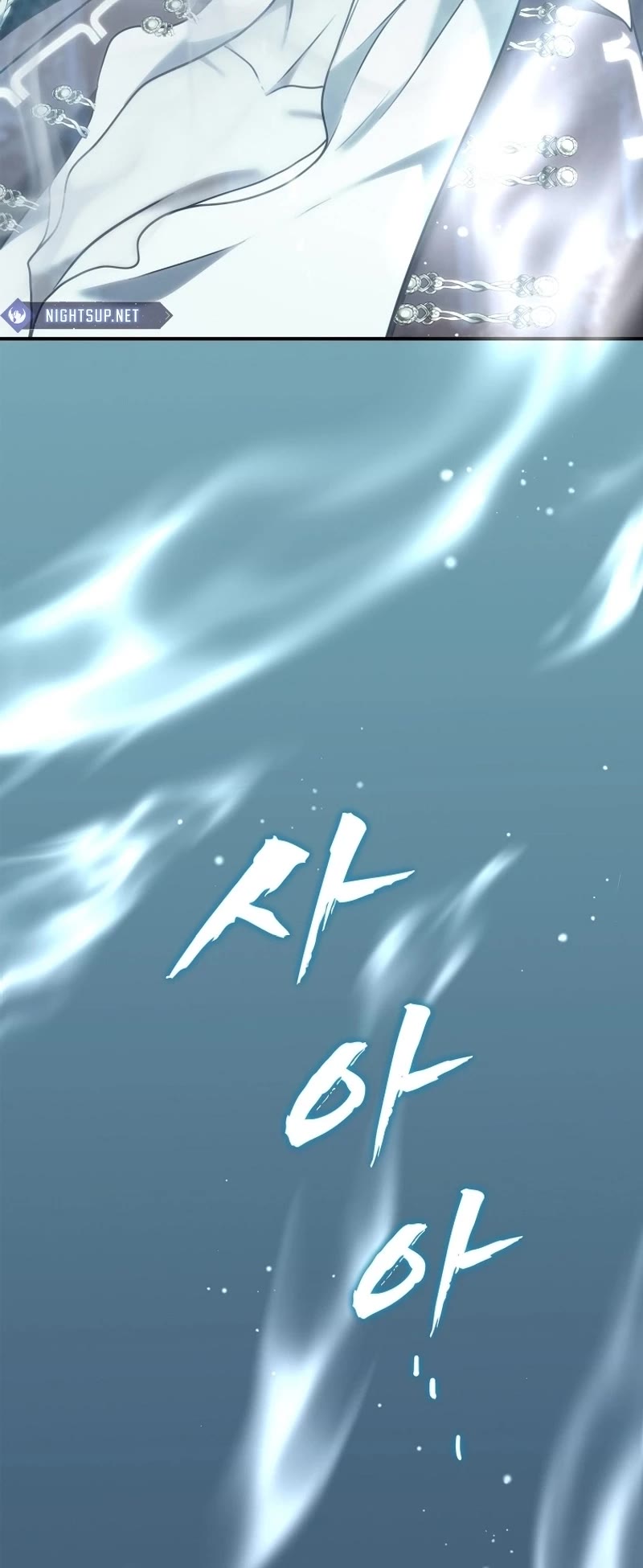 Ranker Who Lives A Second Time Chapter 195 page 59 - Chapter 195