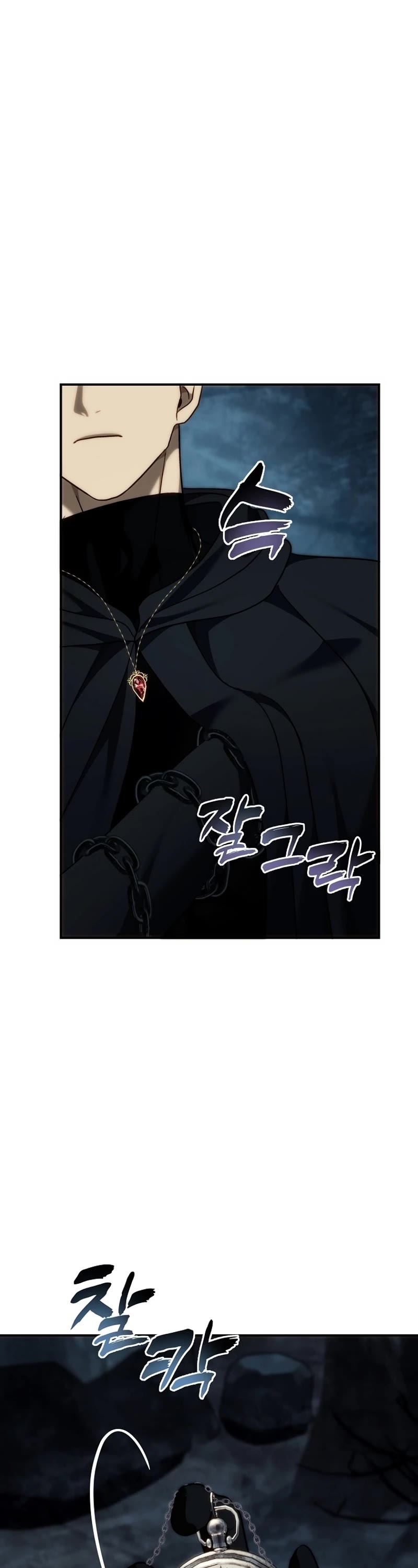 Ranker Who Lives A Second Time Chapter 195 page 61 - Chapter 195