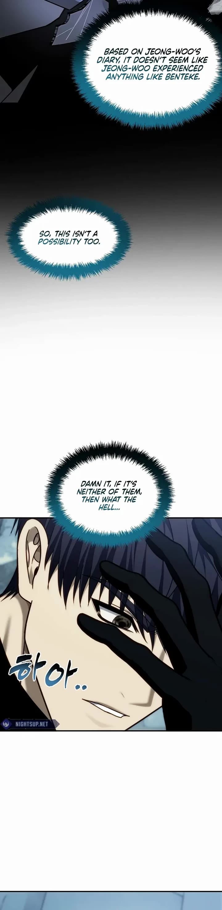 Ranker Who Lives A Second Time Chapter 196 page 18 - Chapter 196