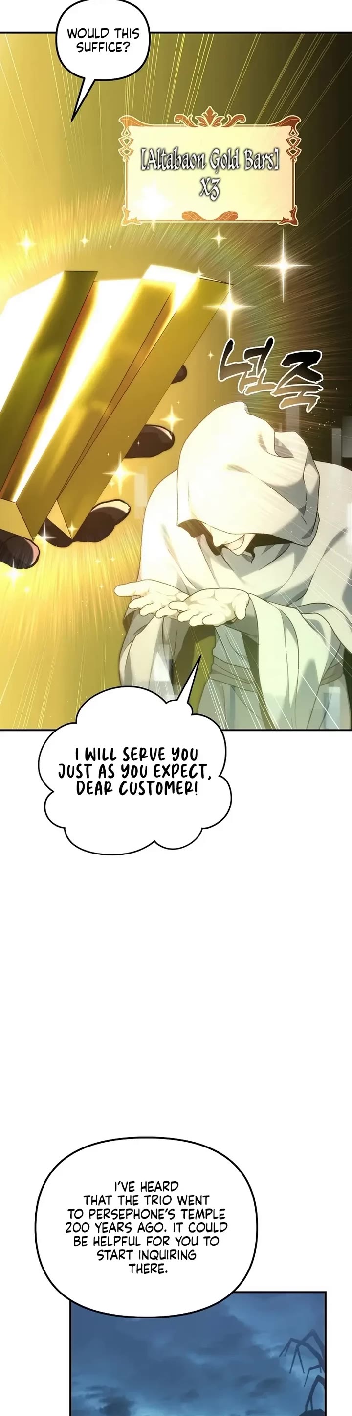 Ranker Who Lives A Second Time Chapter 196 page 40 - Chapter 196