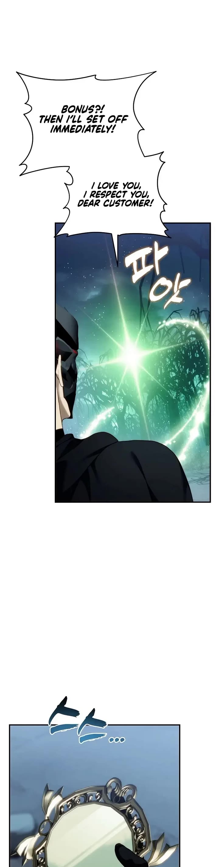 Ranker Who Lives A Second Time Chapter 196 page 43 - Chapter 196
