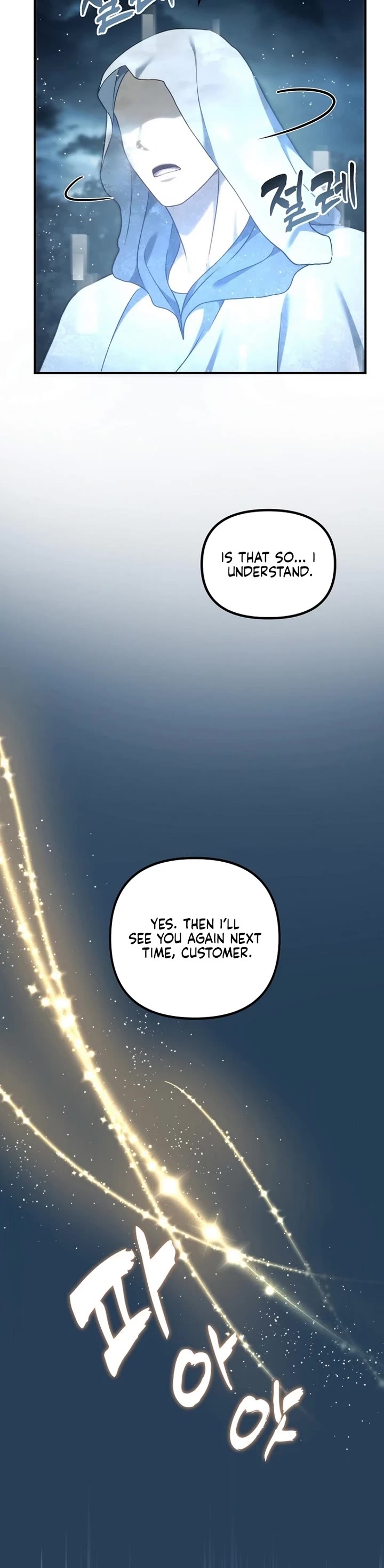 Ranker Who Lives A Second Time Chapter 197 page 24 - Chapter 197
