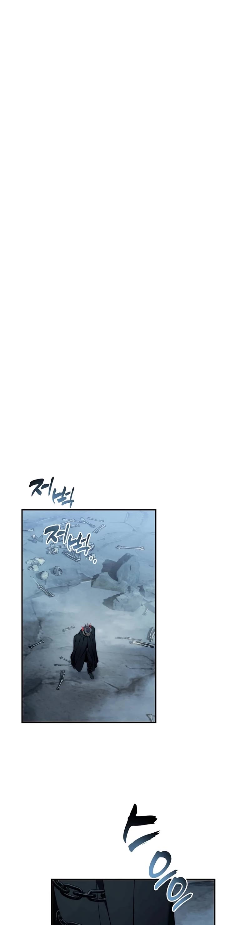 Ranker Who Lives A Second Time Chapter 197 page 26 - Chapter 197