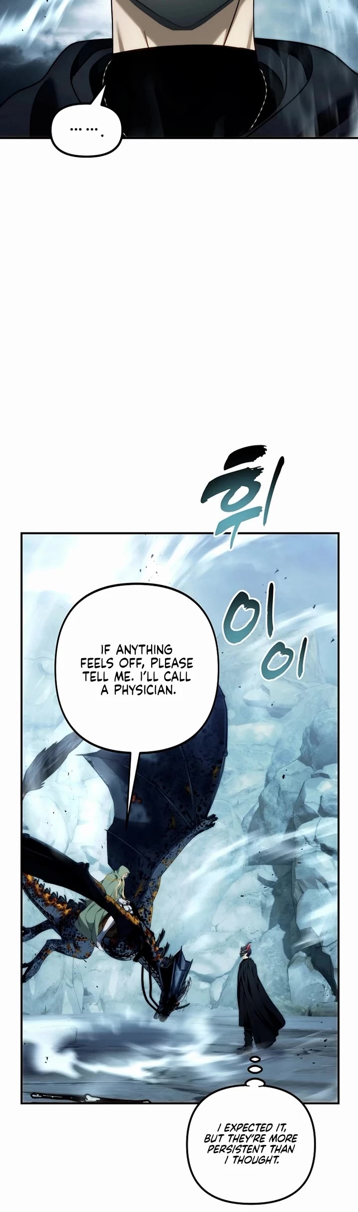 Ranker Who Lives A Second Time Chapter 197 page 29 - Chapter 197