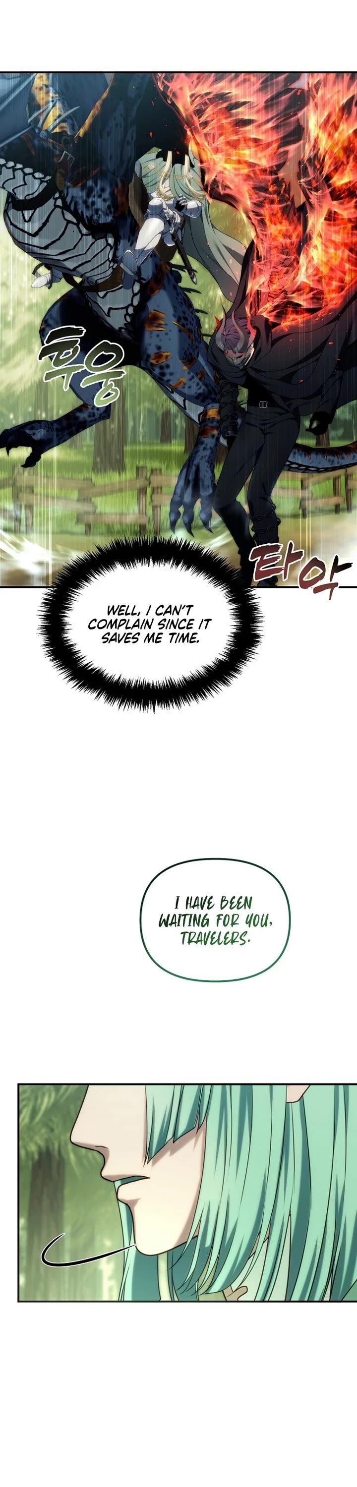 Ranker Who Lives A Second Time Chapter 197 page 39 - Chapter 197