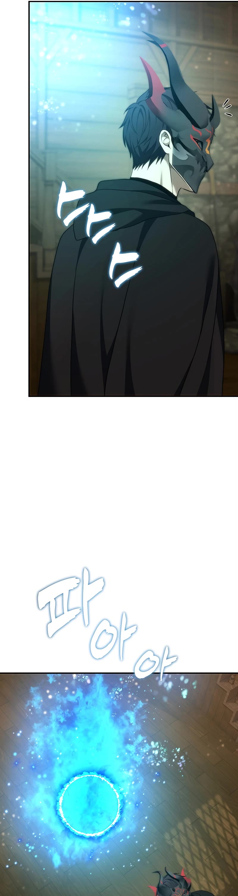 Ranker Who Lives A Second Time Chapter 198 page 13 - Chapter 198