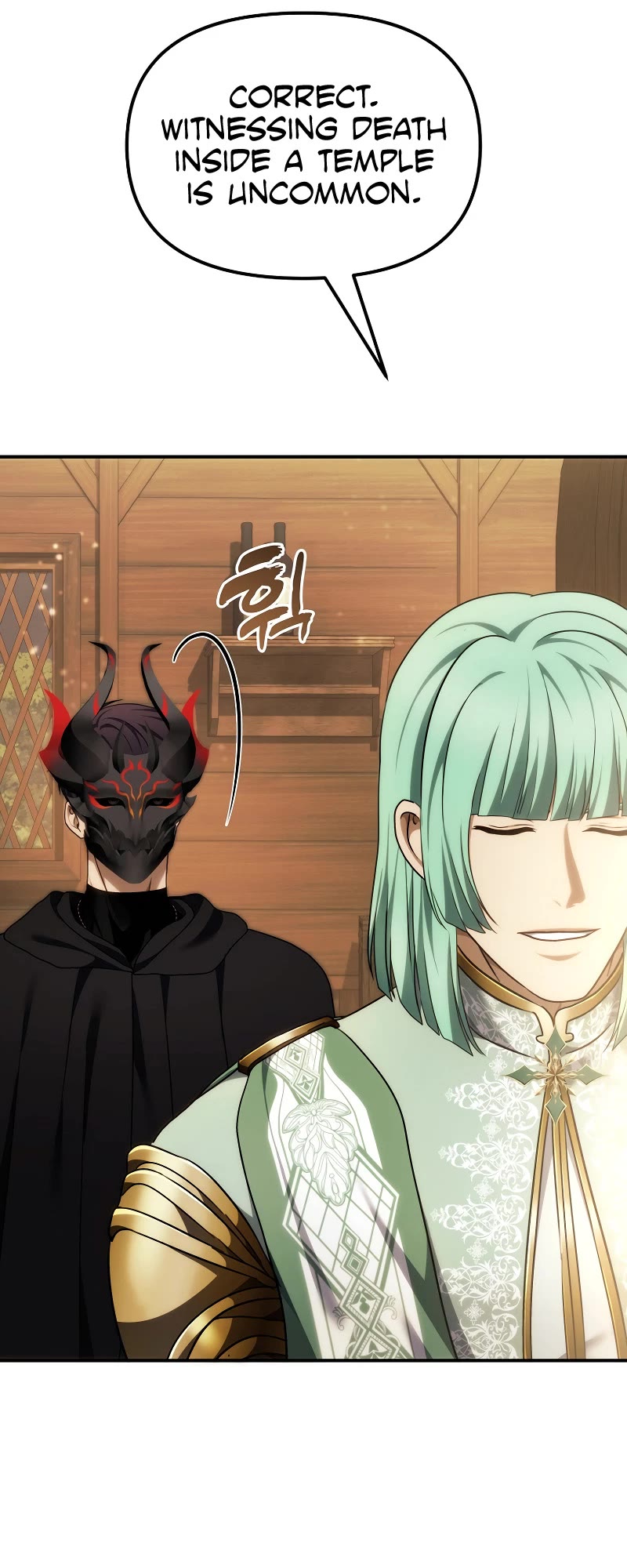 Ranker Who Lives A Second Time Chapter 198 page 16 - Chapter 198