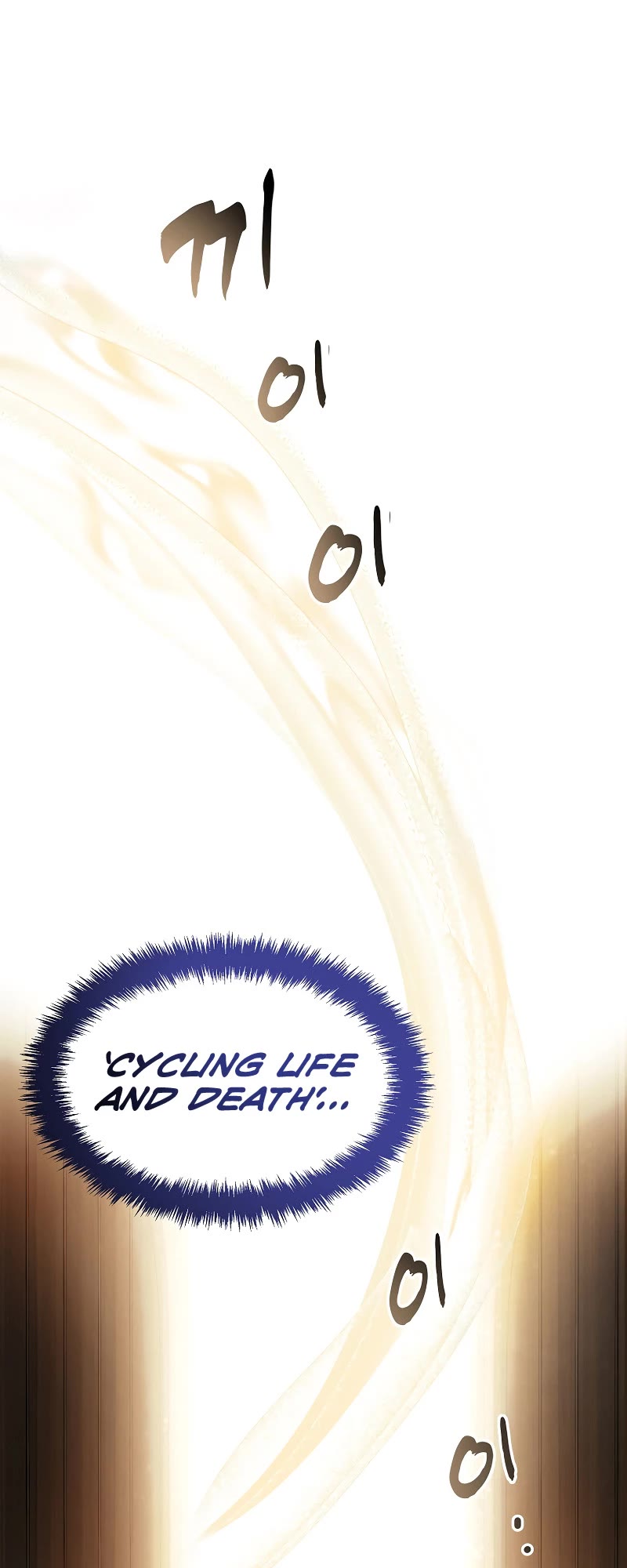 Ranker Who Lives A Second Time Chapter 198 page 19 - Chapter 198