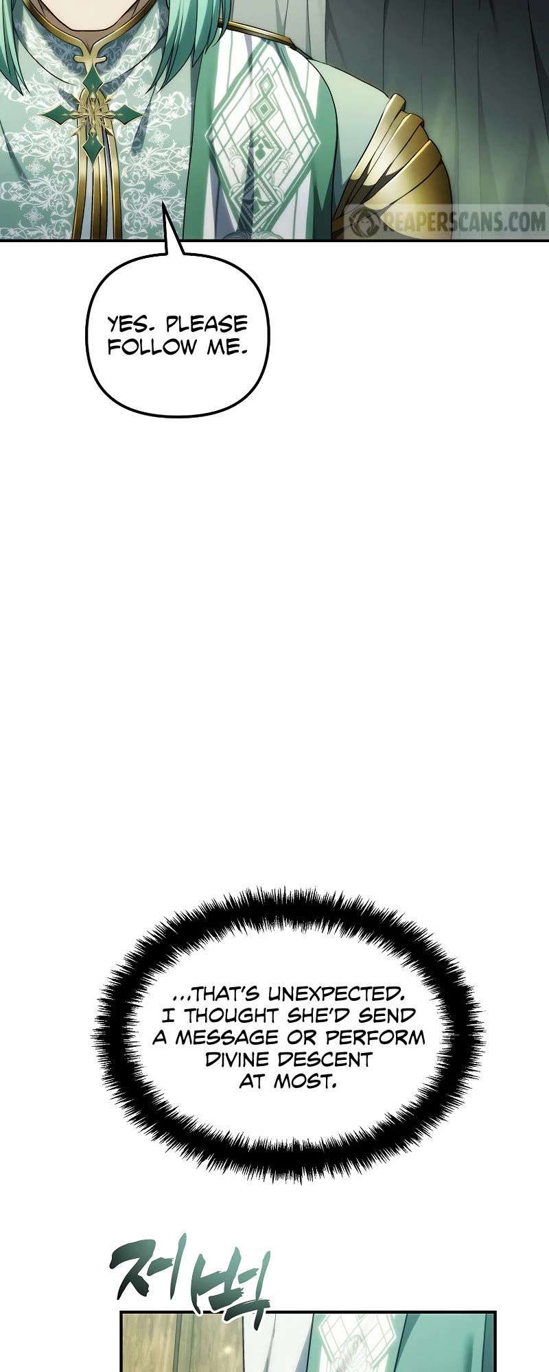 Ranker Who Lives A Second Time Chapter 198 page 4 - Chapter 198