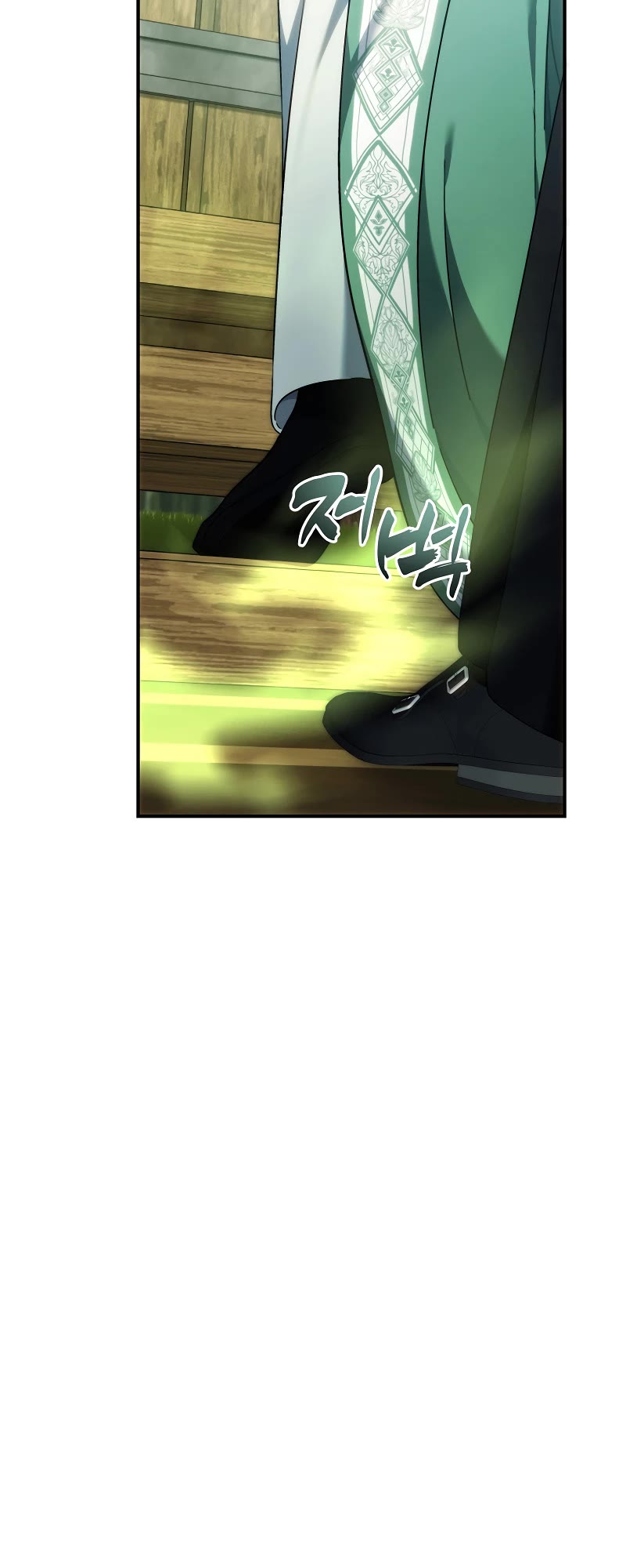 Ranker Who Lives A Second Time Chapter 198 page 5 - Chapter 198