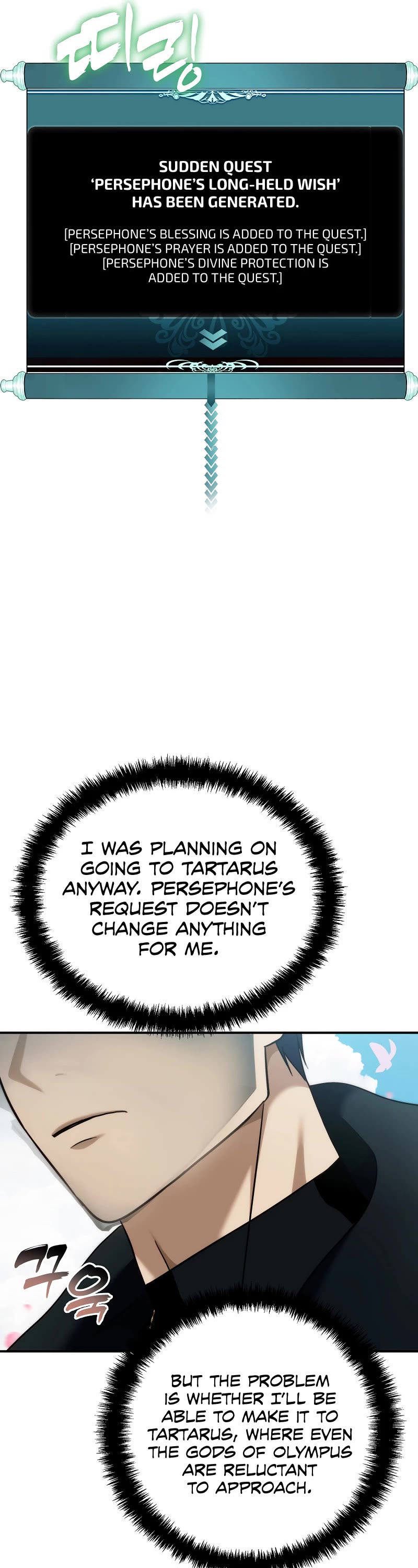 Ranker Who Lives A Second Time Chapter 198 page 53 - Chapter 198