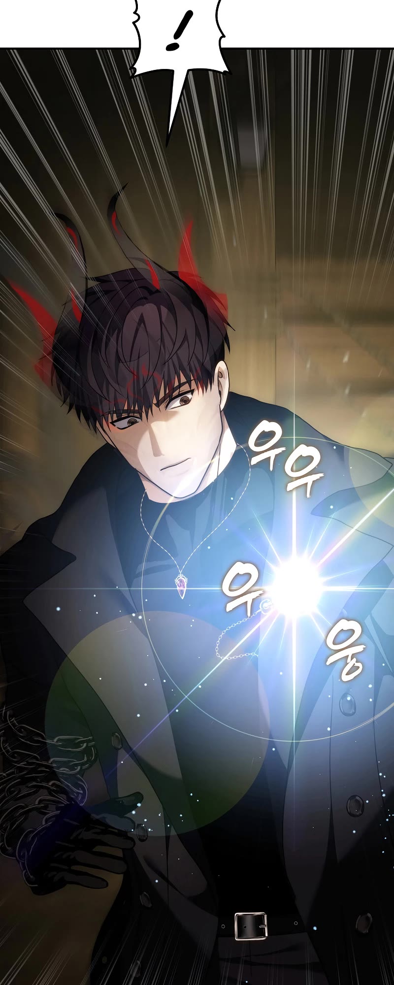 Ranker Who Lives A Second Time Chapter 198 page 63 - Chapter 198