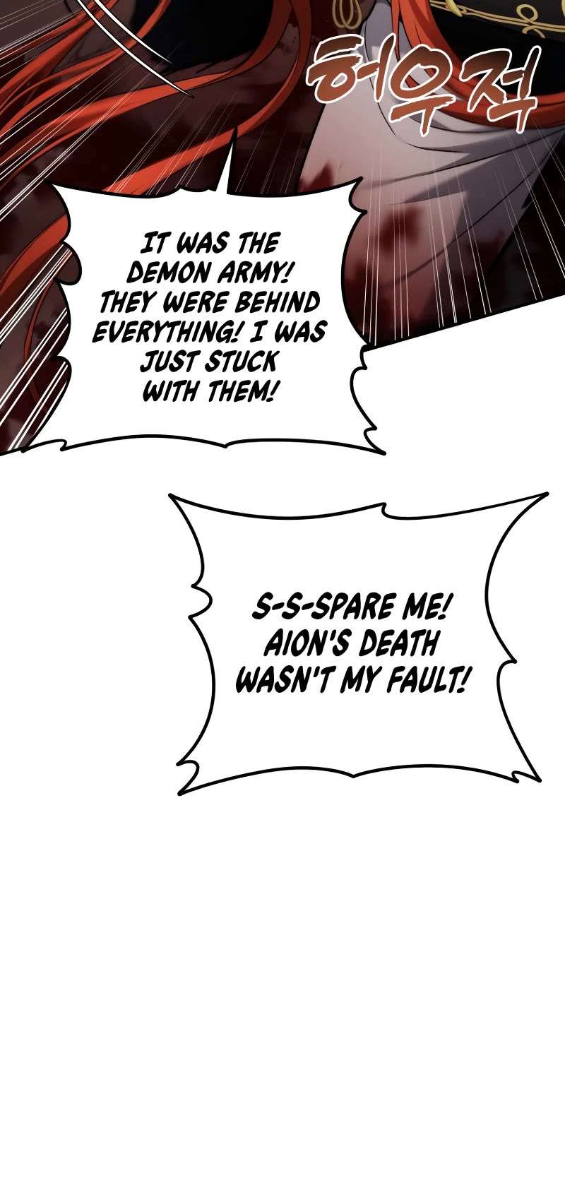 Ranker Who Lives A Second Time Chapter 199 page 24 - Chapter 199