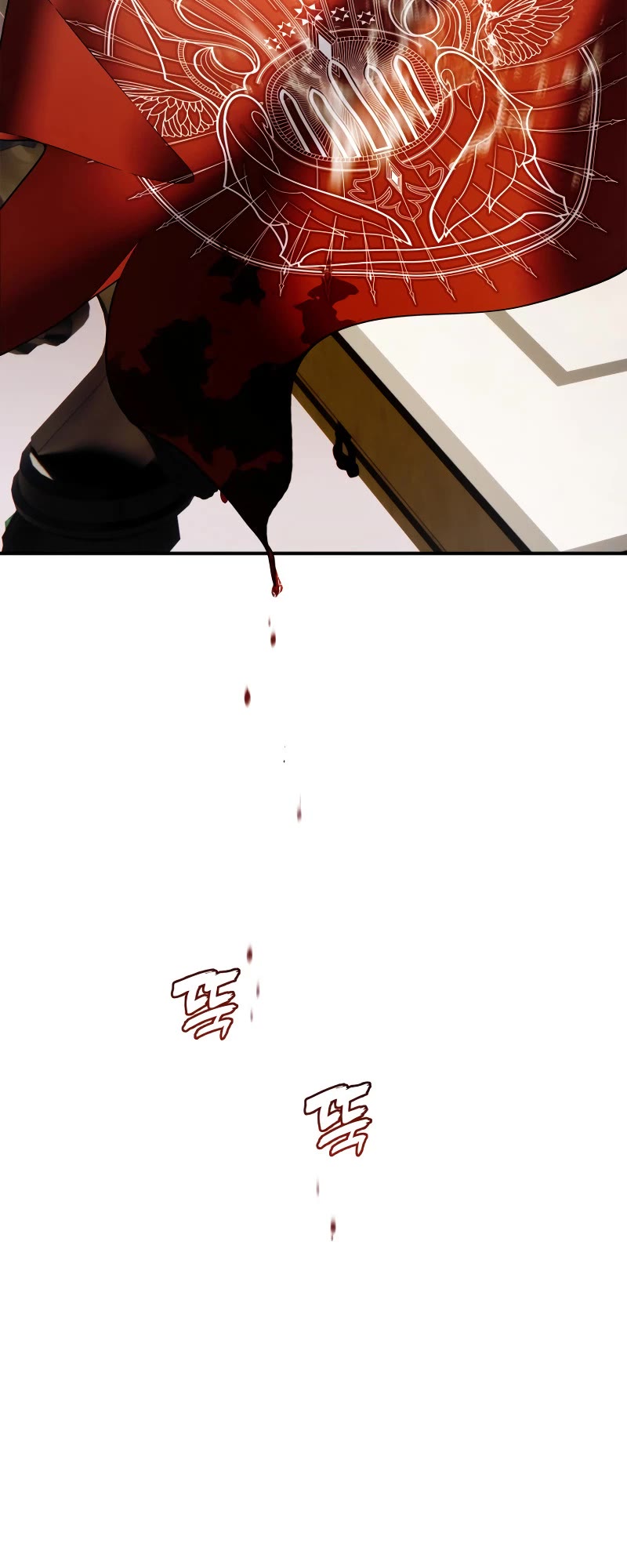 Ranker Who Lives A Second Time Chapter 199 page 4 - Chapter 199