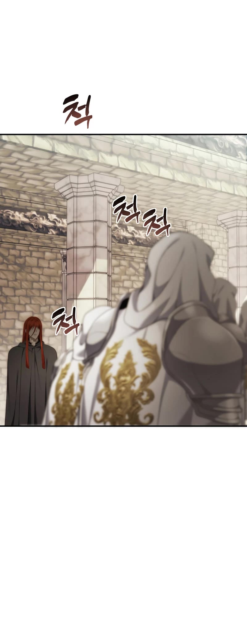 Ranker Who Lives A Second Time Chapter 199 page 49 - Chapter 199