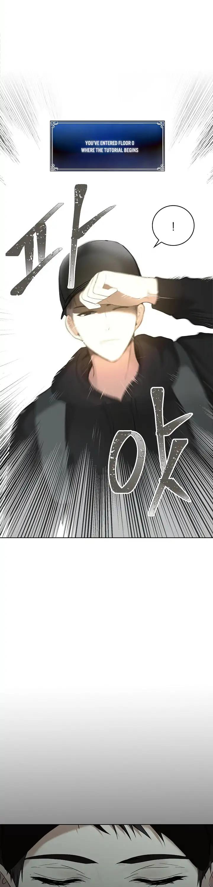 Ranker Who Lives A Second Time Chapter 2 page 16 - Chapter 2