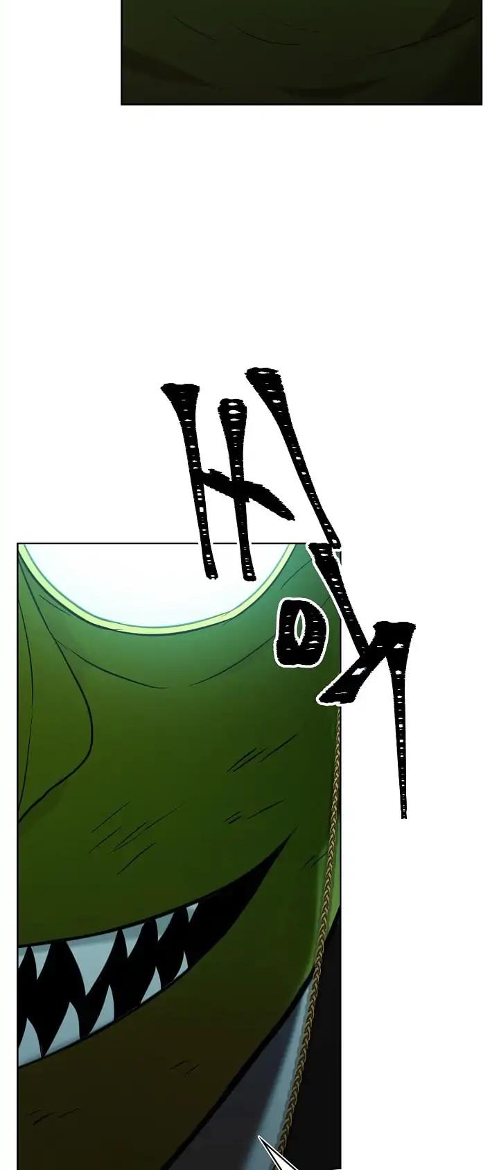 Ranker Who Lives A Second Time Chapter 2 page 30 - Chapter 2