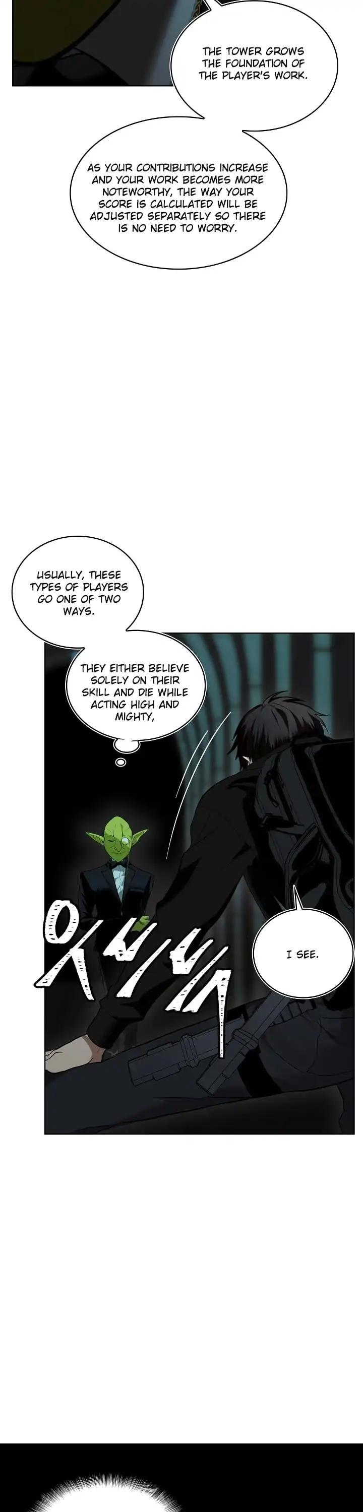 Ranker Who Lives A Second Time Chapter 2 page 31 - Chapter 2