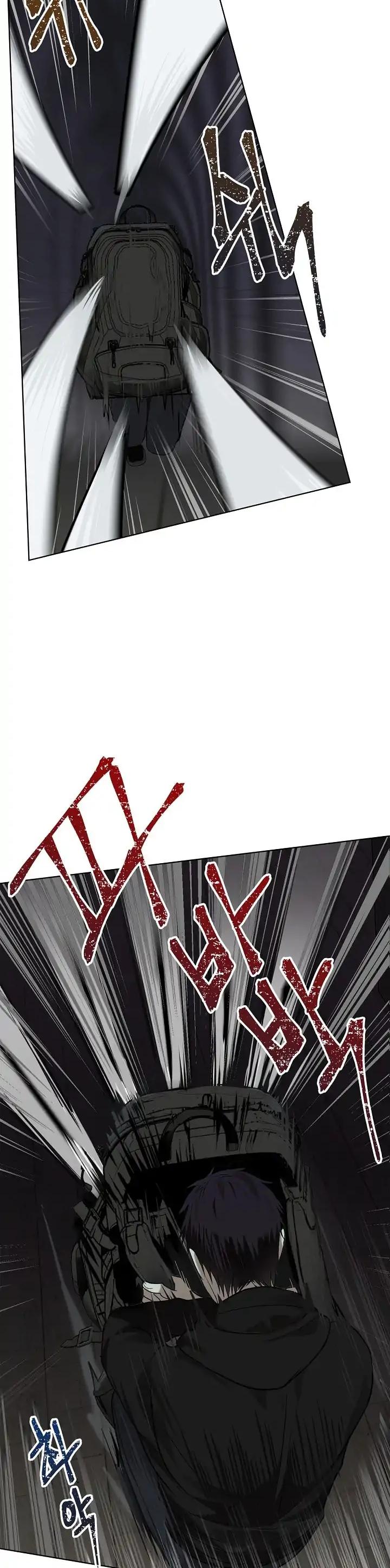 Ranker Who Lives A Second Time Chapter 2 page 38 - Chapter 2