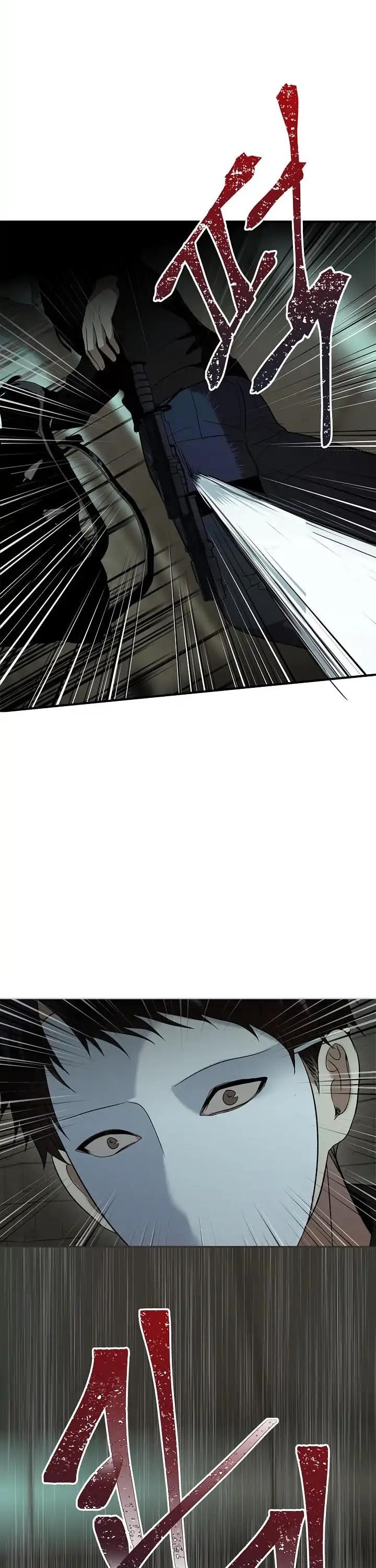 Ranker Who Lives A Second Time Chapter 2 page 40 - Chapter 2