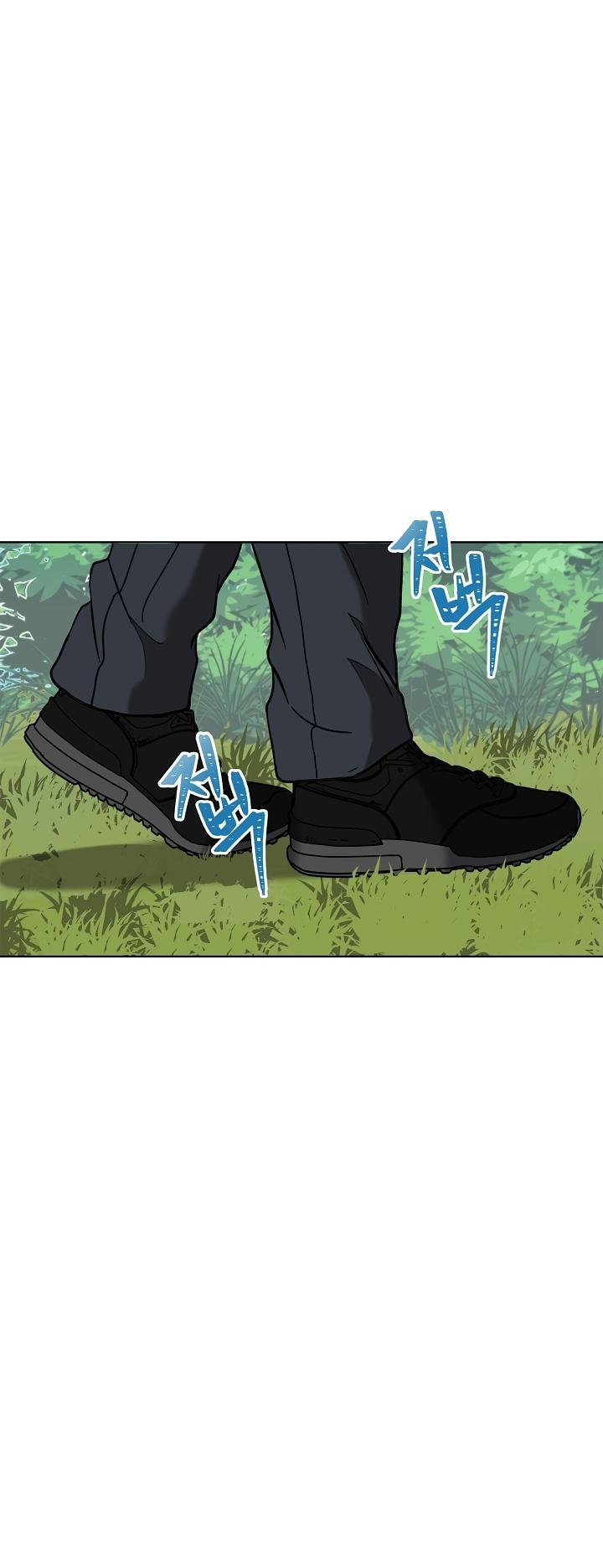 Ranker Who Lives A Second Time Chapter 20 page 12 - Chapter 20