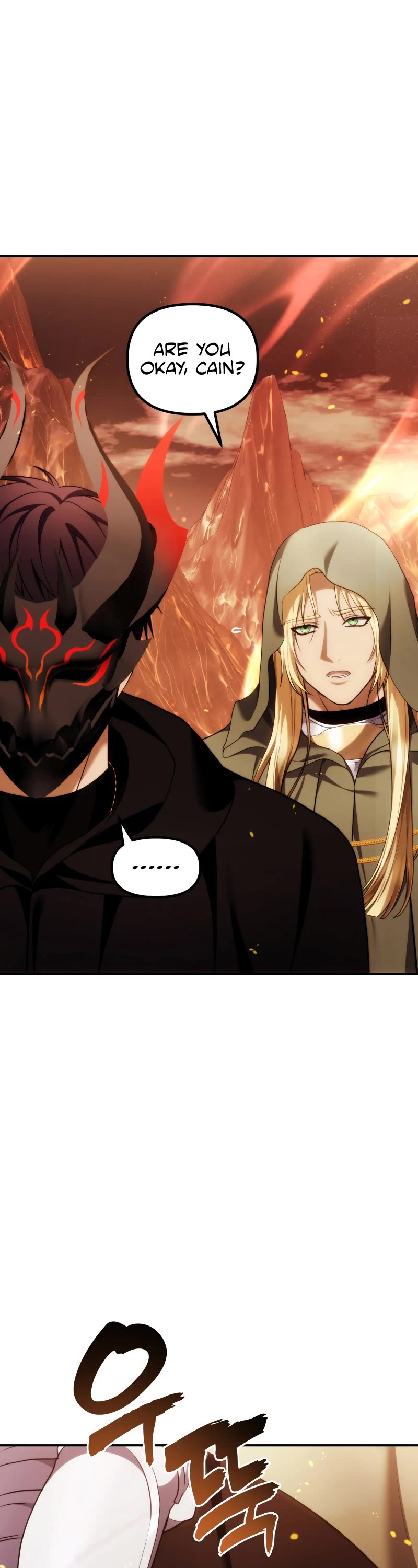Ranker Who Lives A Second Time Chapter 200 page 29 - Chapter 200
